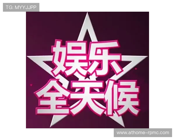 j9真人在线棋牌游戏，全天候提供丰富多样的真人娱乐服务体验