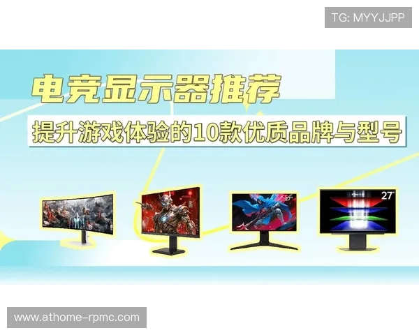 提升游戏体验的实用技巧与优质资源整合在可信赖的ag真人网址平台