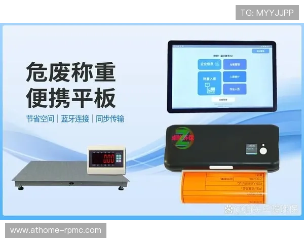 欧博会员登录网页版操作指南，轻松掌握登录流程与常见问题解决方案
